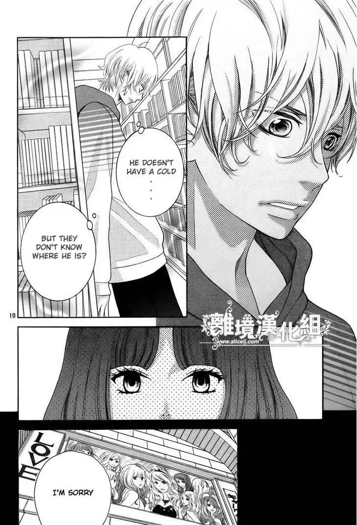 Kyou no Kira-kun Chapter 22 11